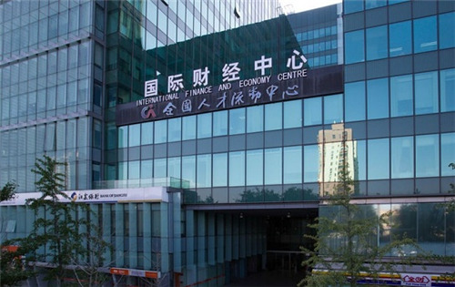 国际财经中心正门